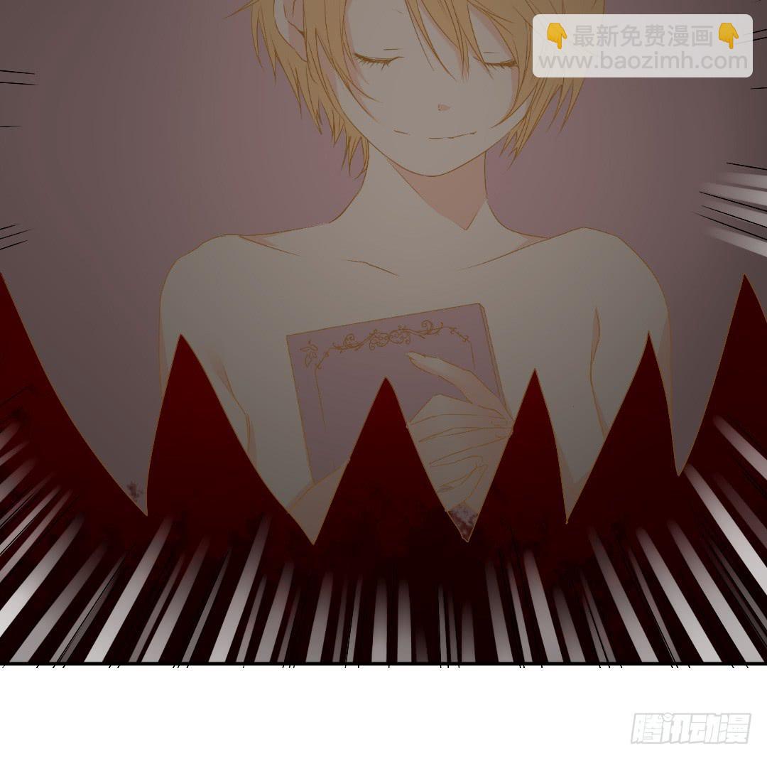 各自展开的调查-第35话