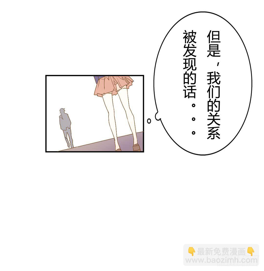 再次相见(1/2)-第39话