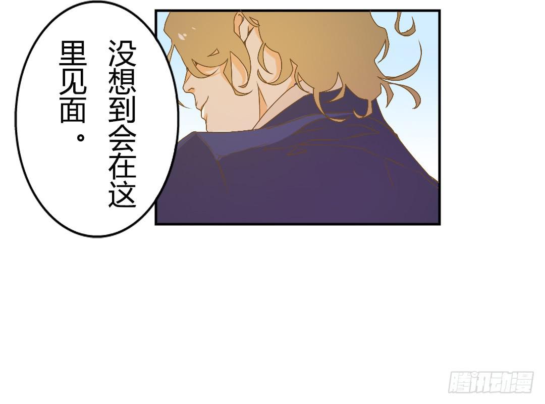 再次相见(1/2)-第39话