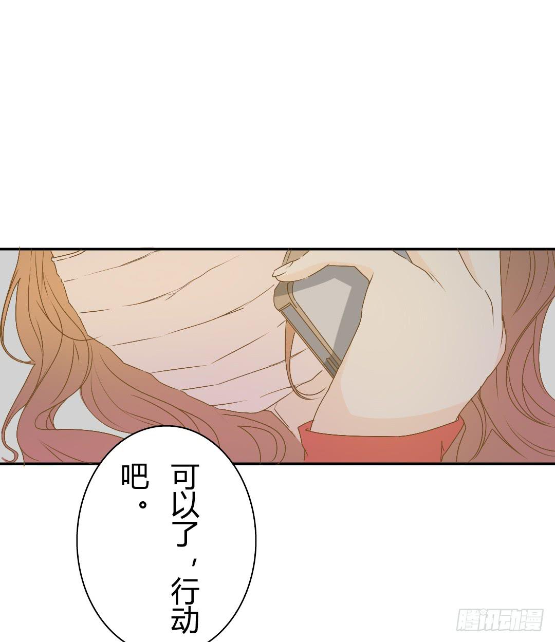 再次相见(1/2)-第39话