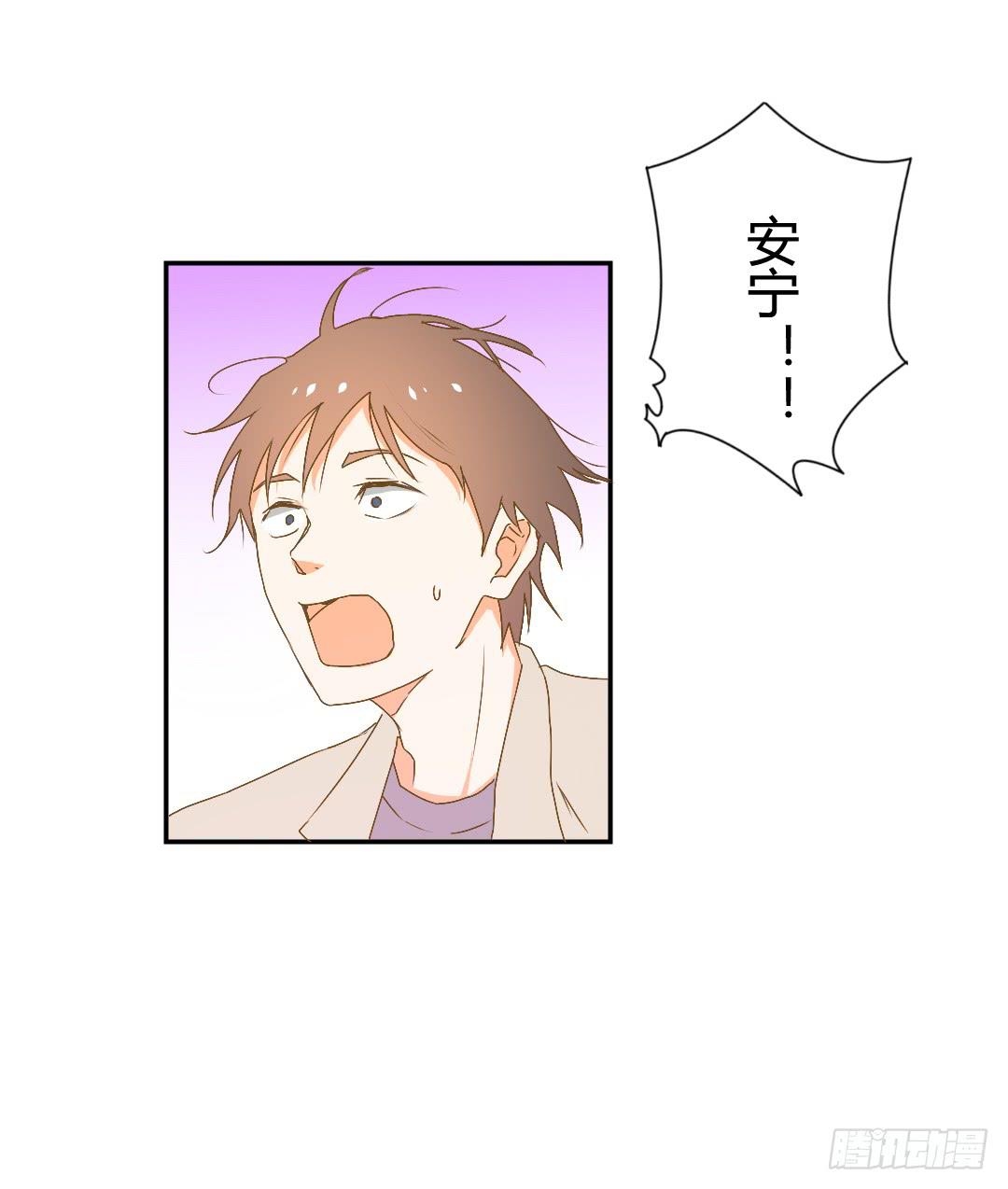 再次相见(1/2)-第39话