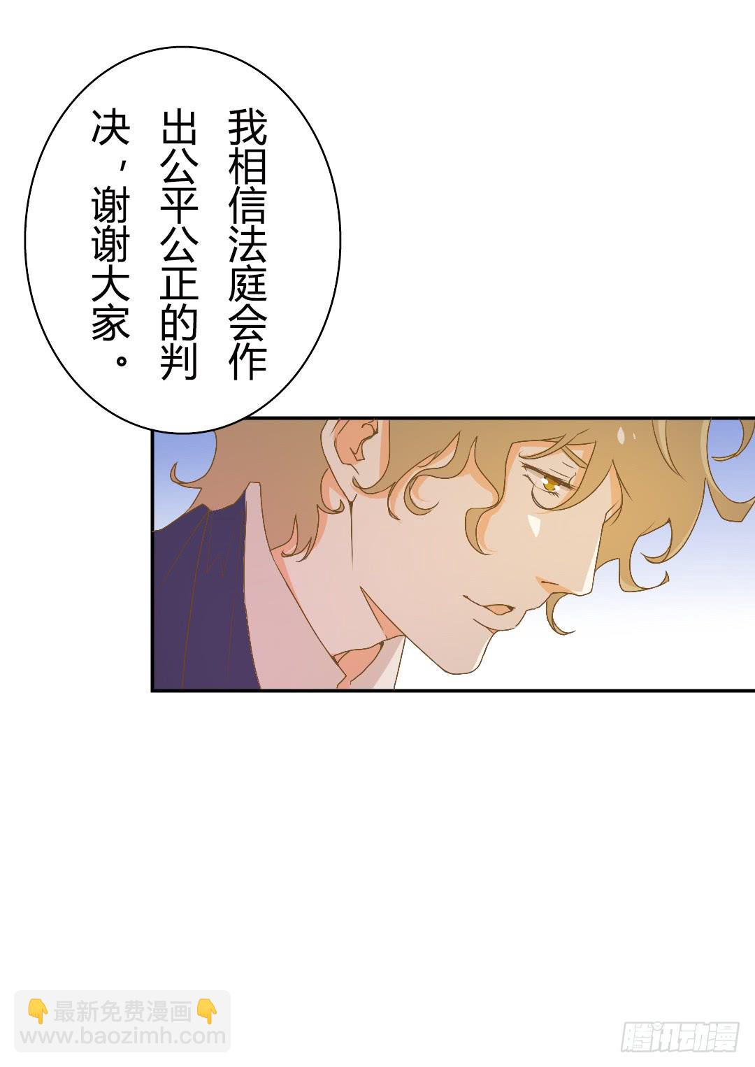 再次相见(1/2)-第39话