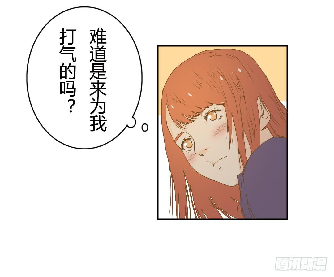 再次相见(1/2)-第39话