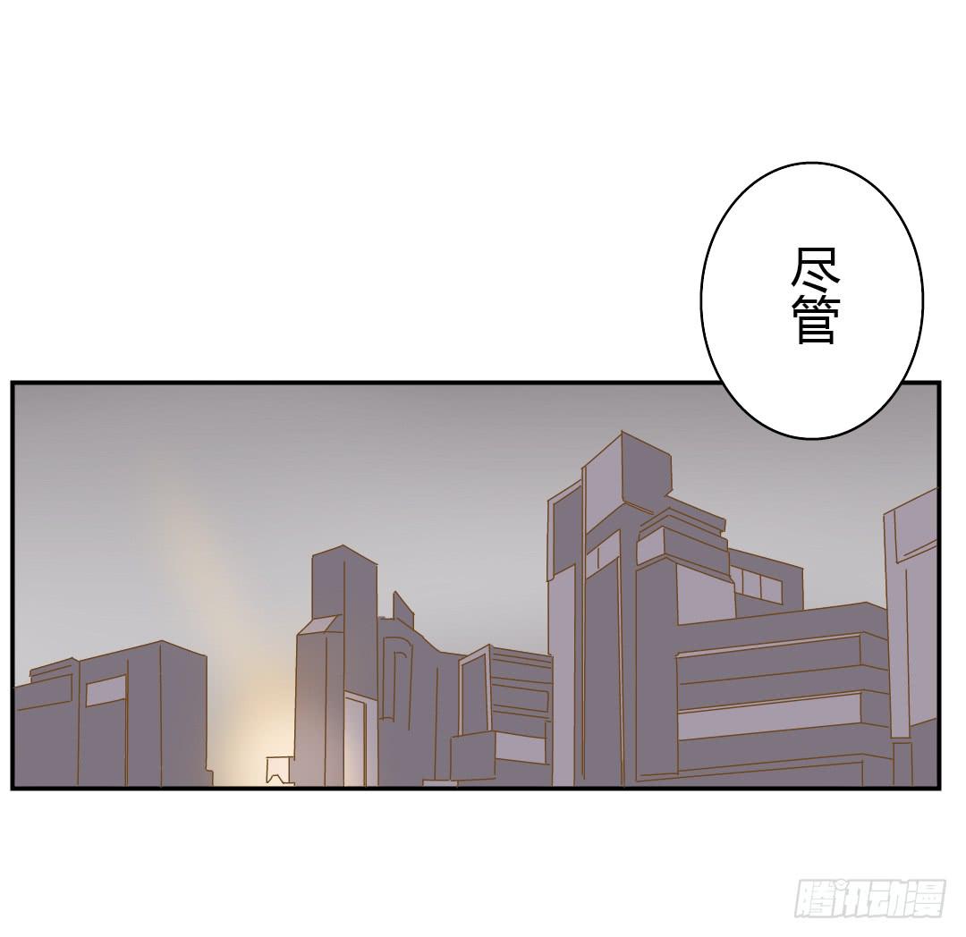 再次来到你的世界(1/2)-第43话