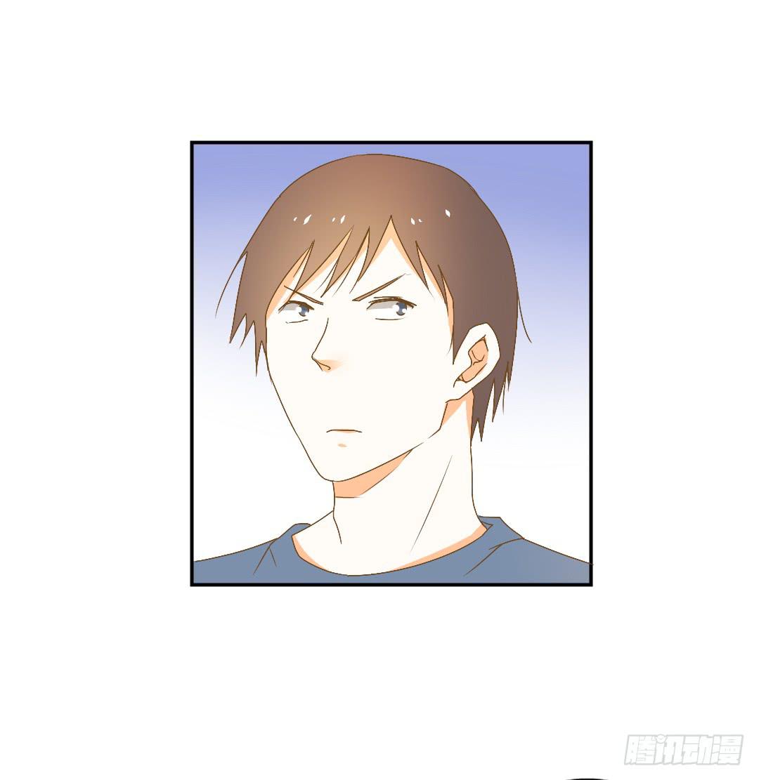 奇怪的关系-第49话