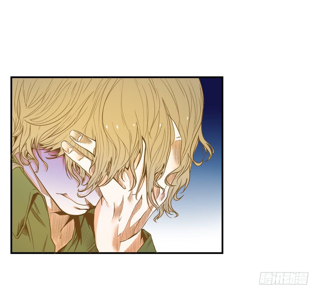 是你吗？-第7话