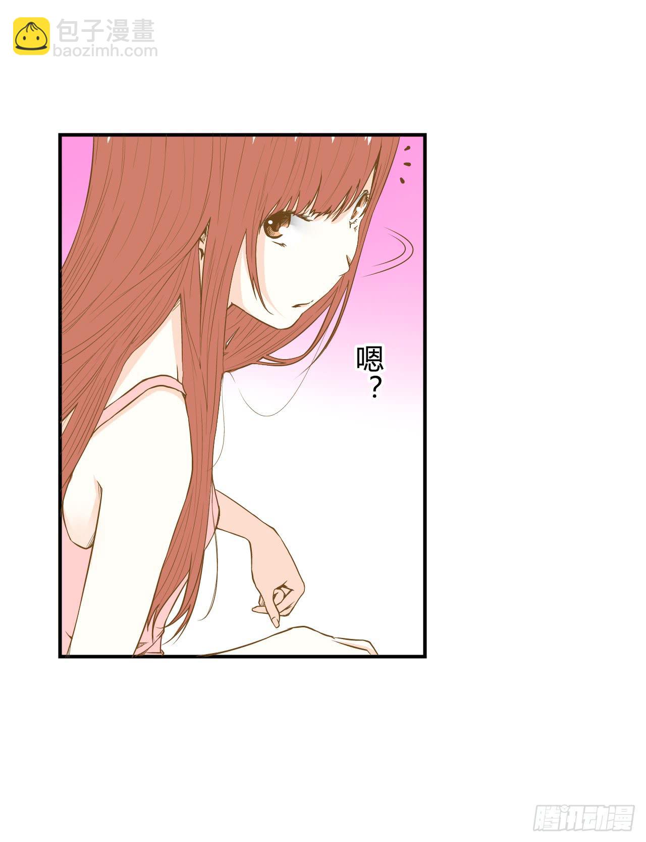 不速之客-第9话