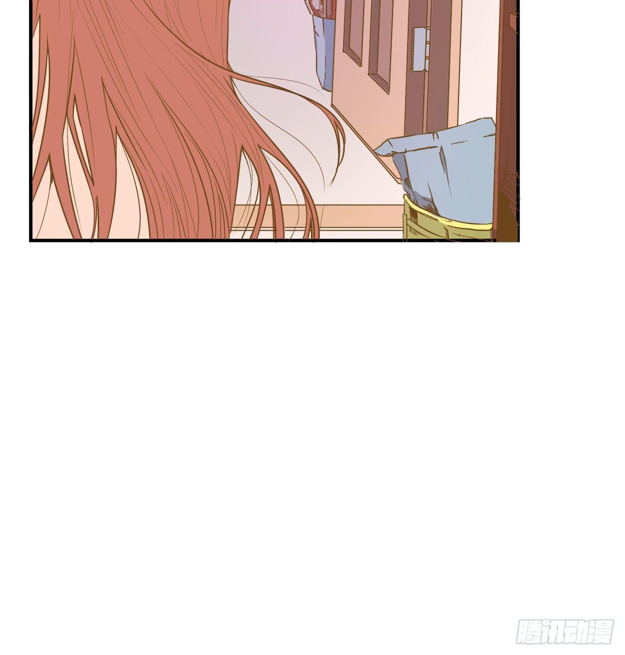 不速之客-第9话