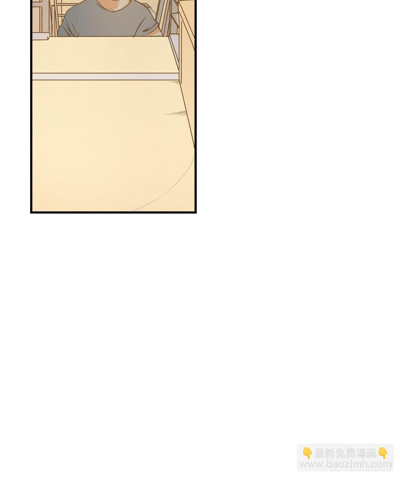 不速之客-第9话