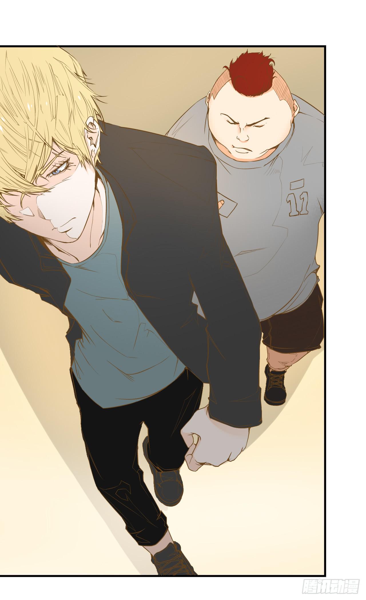 不速之客-第9话