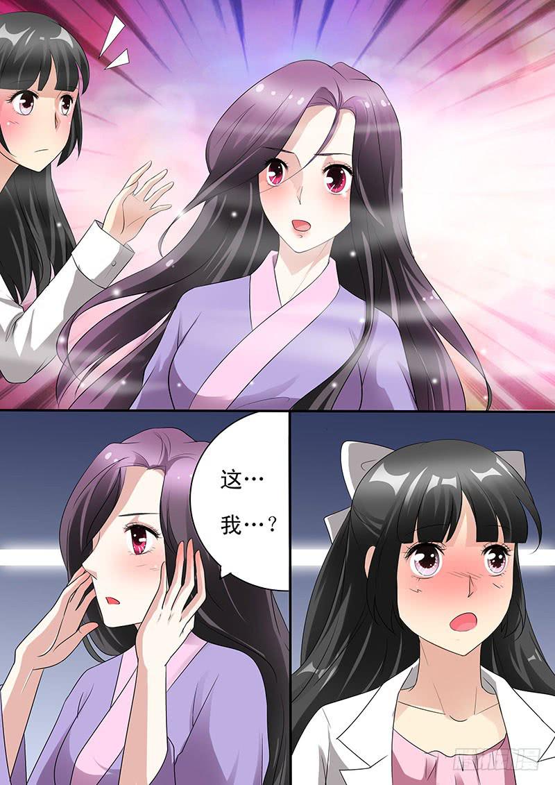 第十八话-第19话