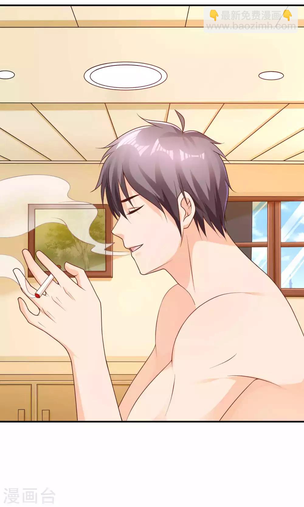 第13话 春宵之夜-第13话