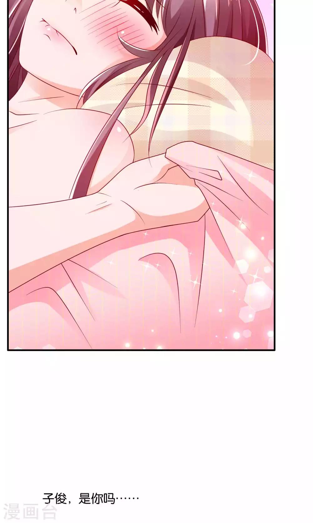 第13话 春宵之夜-第13话