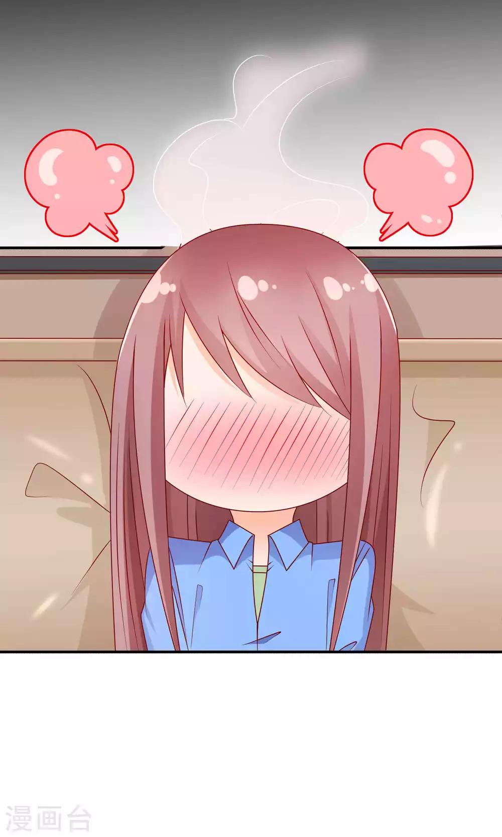 第37话 我好饿-第37话