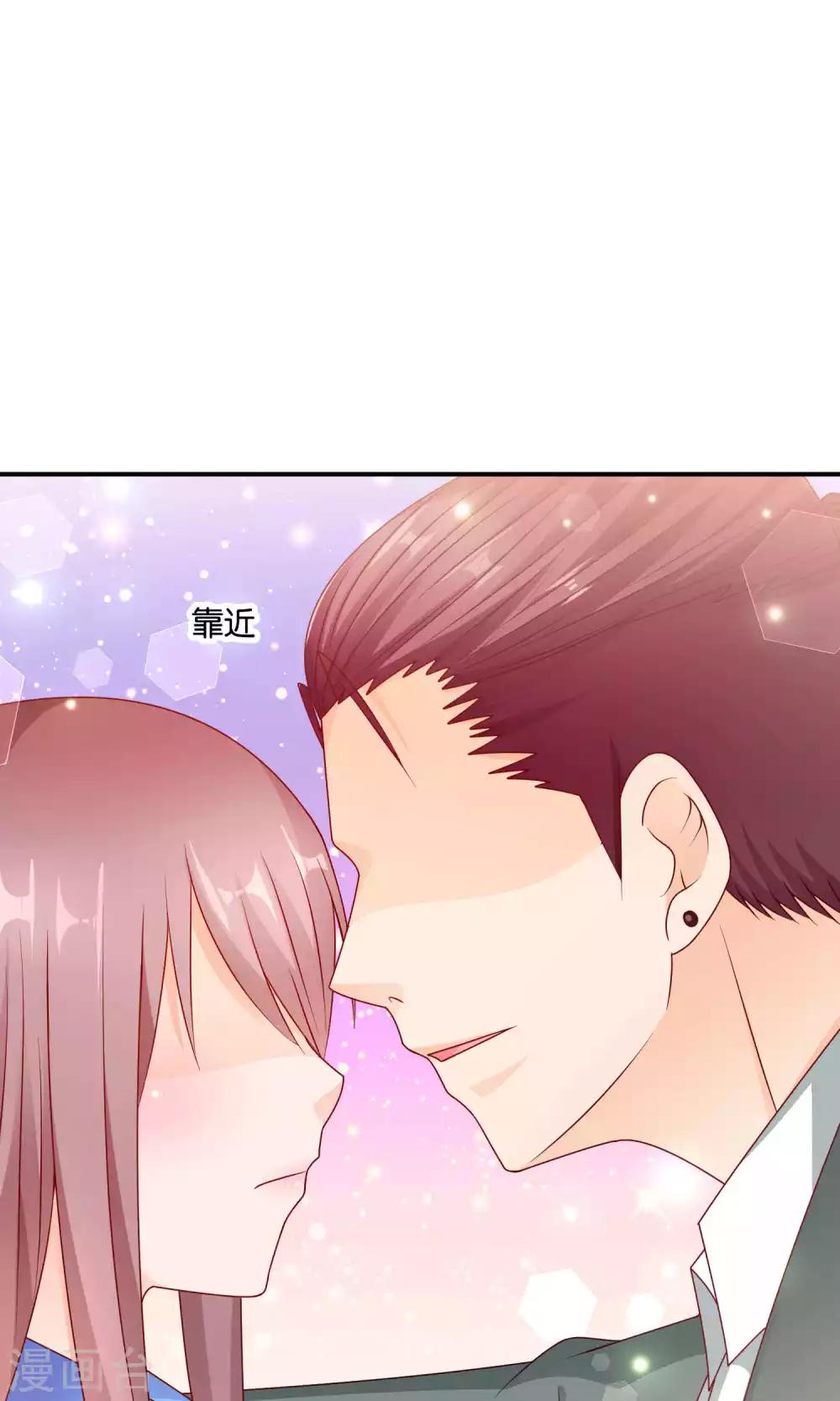 第37话 我好饿-第37话