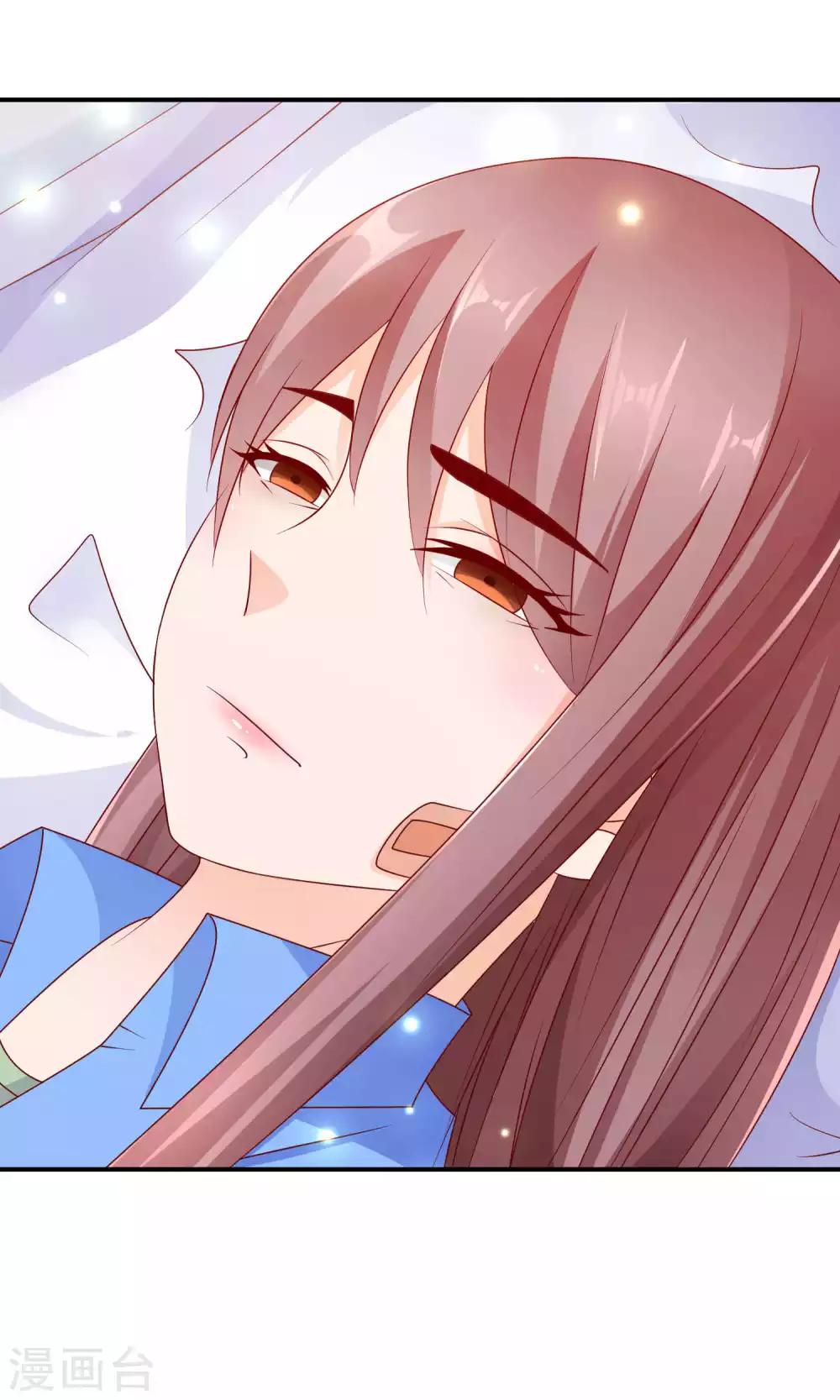 第37话 我好饿-第37话