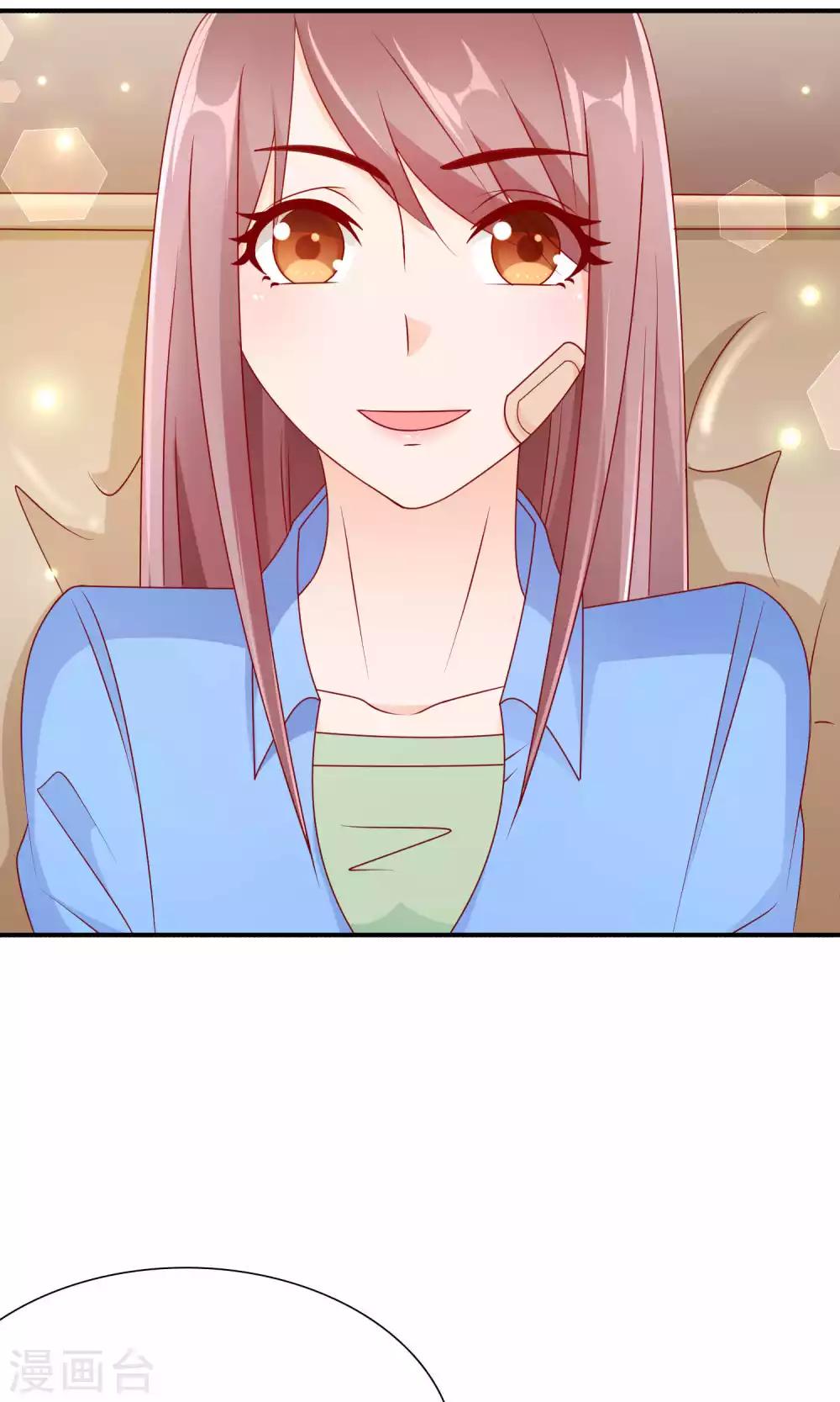 第37话 我好饿-第37话