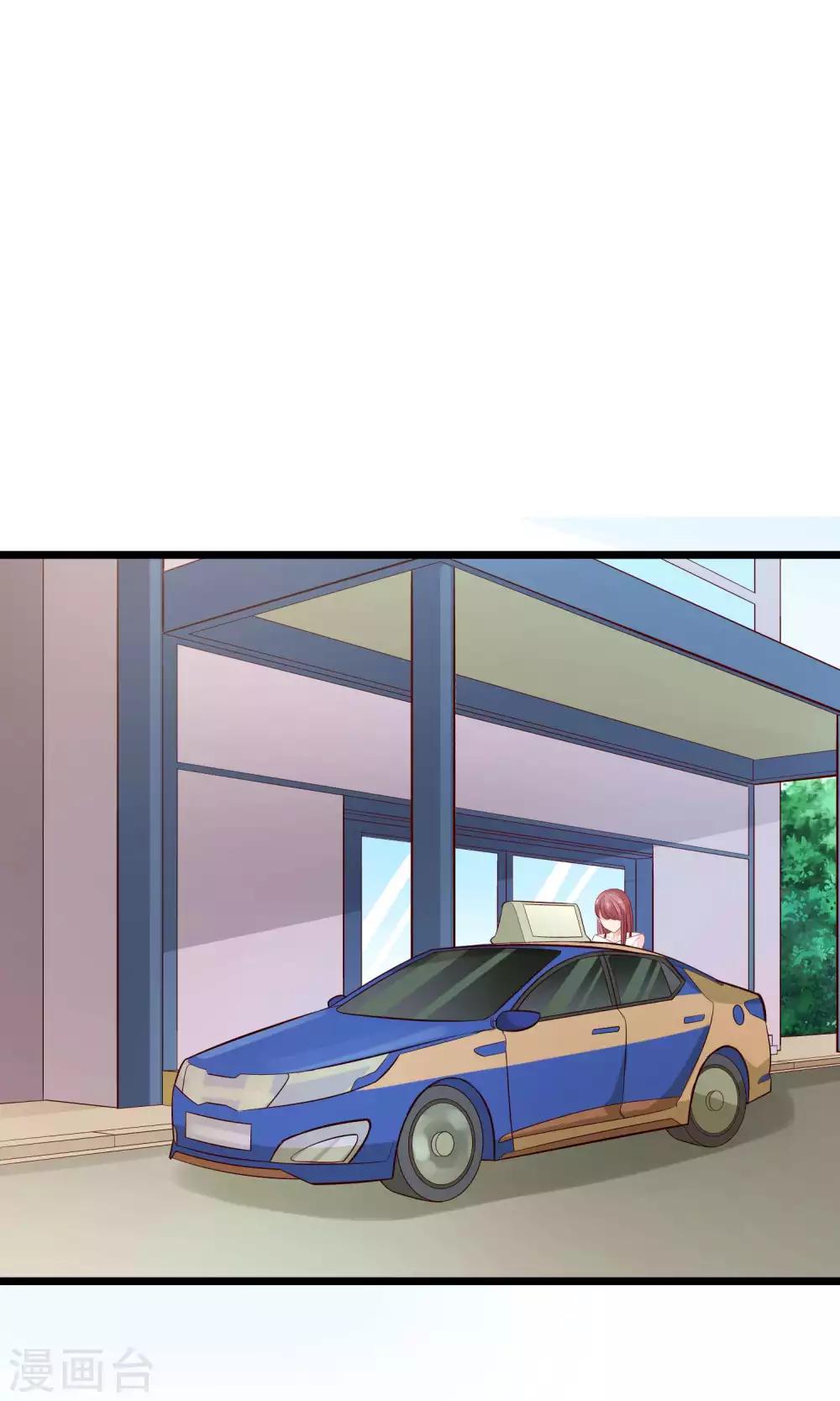 第58话 电台心跳-第59话