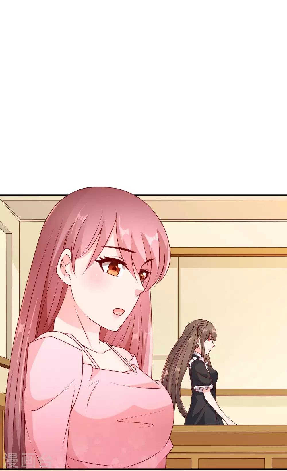 第62话 初次见面，请多关照-第63话