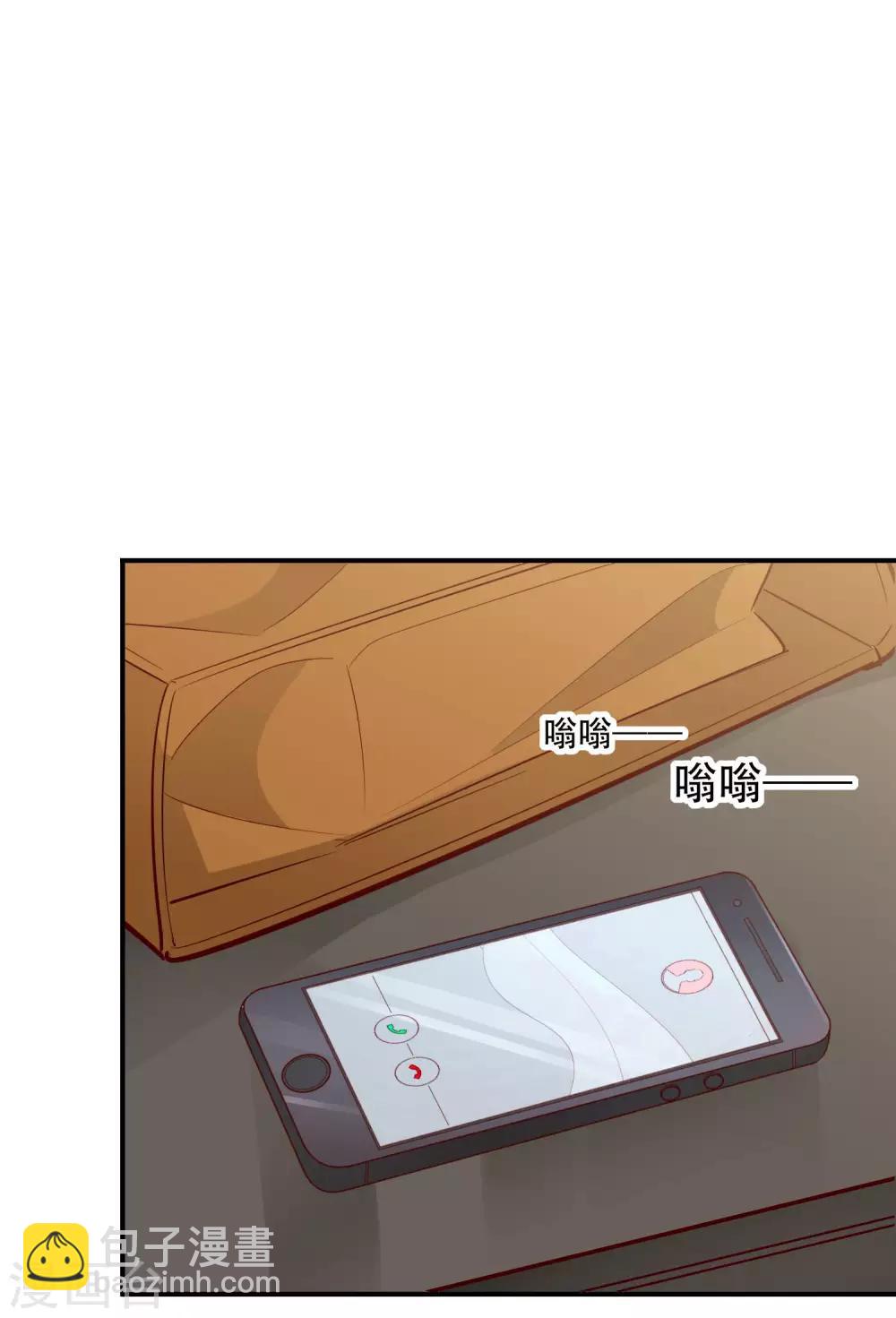 第62话 初次见面，请多关照-第63话