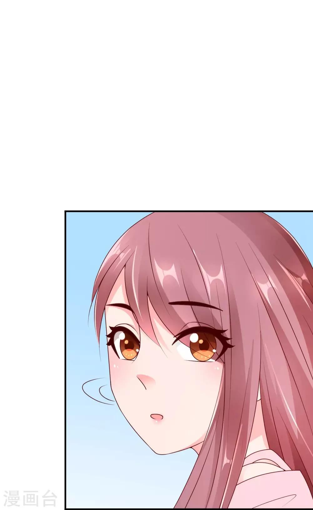 第62话 初次见面，请多关照-第63话