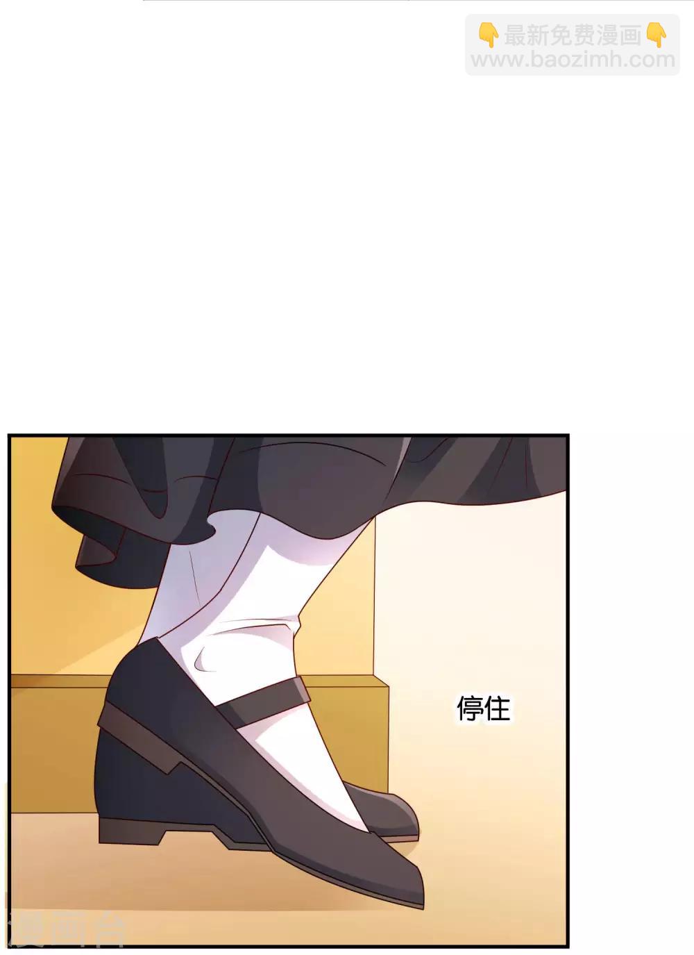 第62话 初次见面，请多关照-第63话