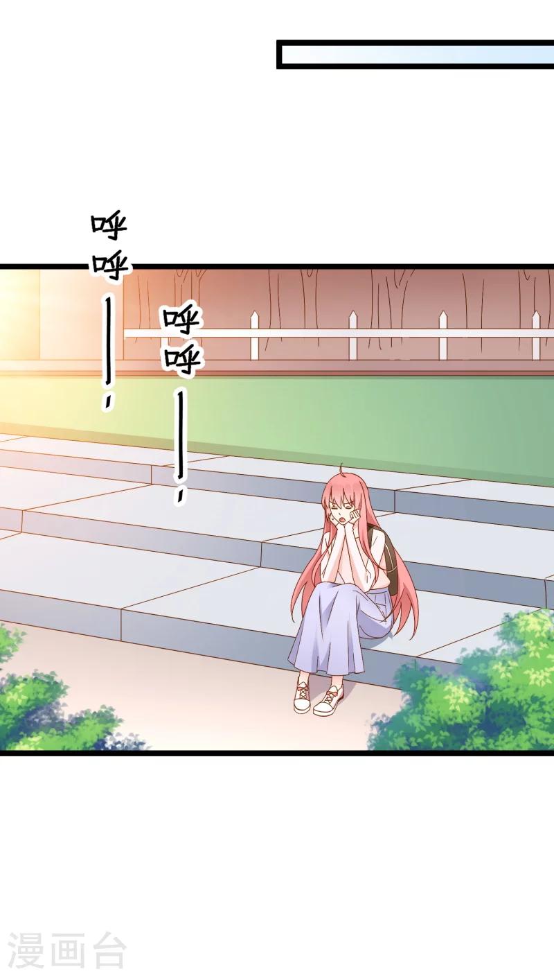 第11话(1/2)-第11话