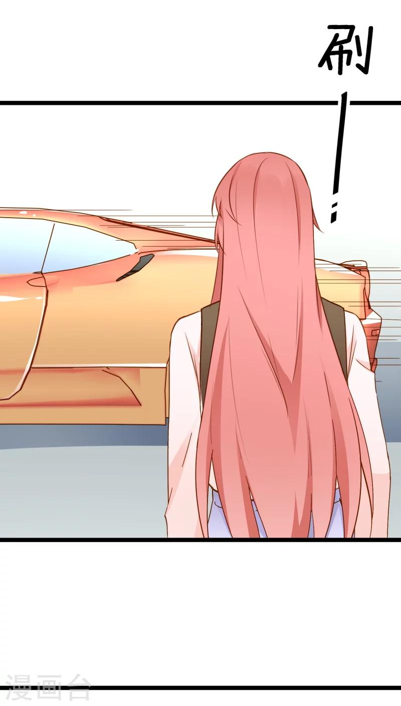 第11话(1/2)-第11话