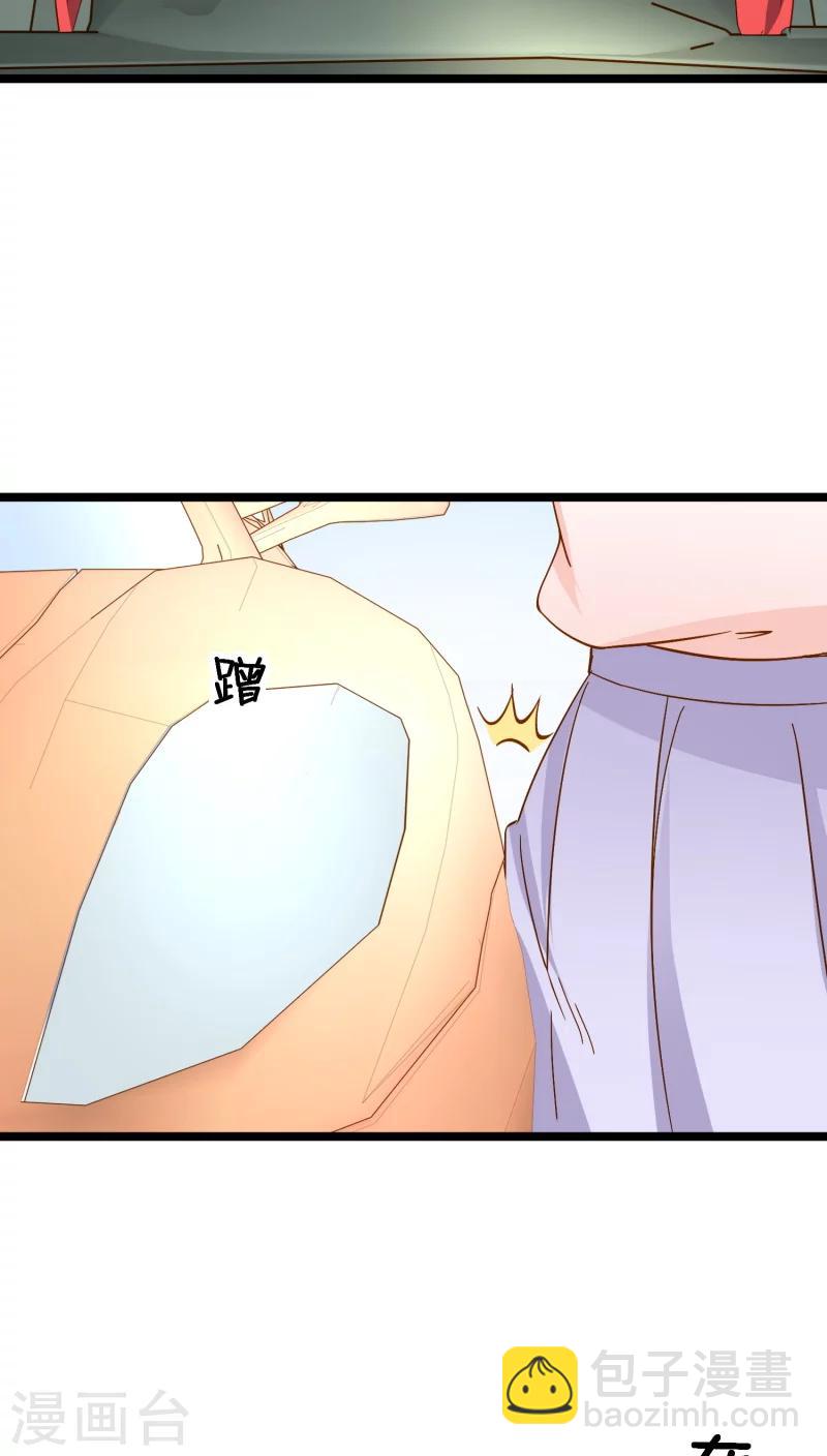 第11话(1/2)-第11话