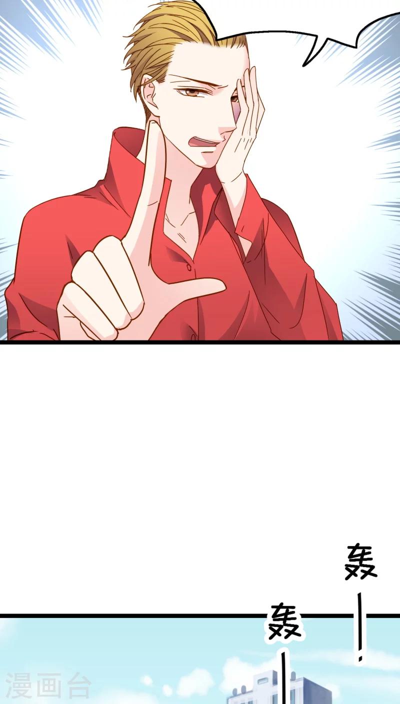 第11话(1/2)-第11话