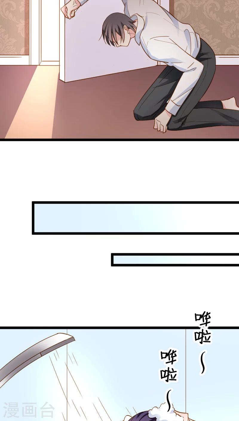 第11话(1/2)-第11话