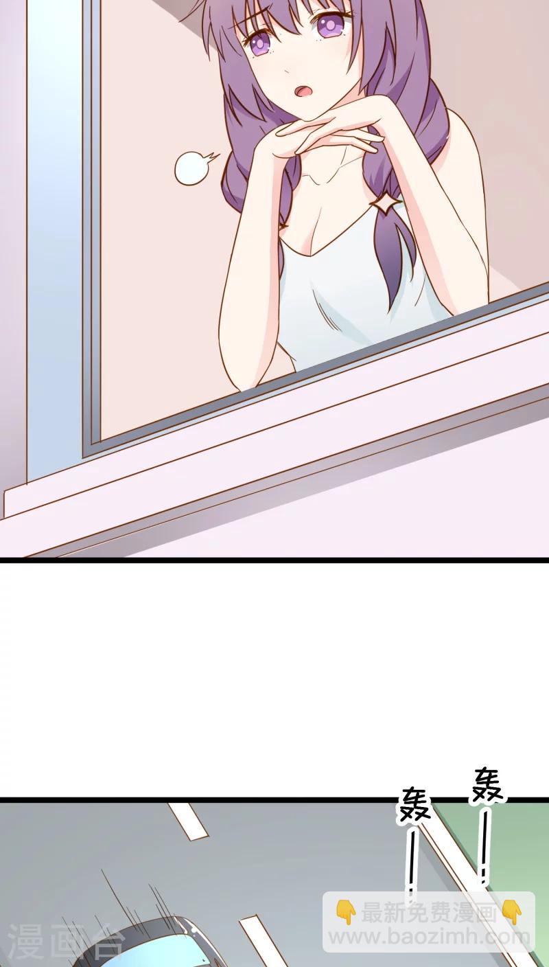 第11话(1/2)-第11话