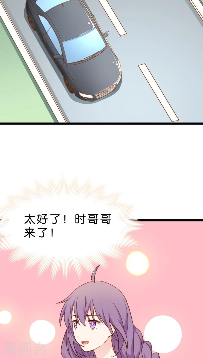 第11话(1/2)-第11话