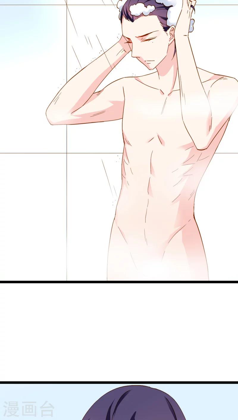 第11话(1/2)-第11话