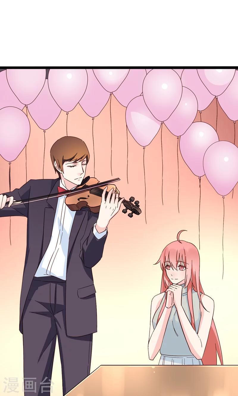 最终话(1/2)-第35话