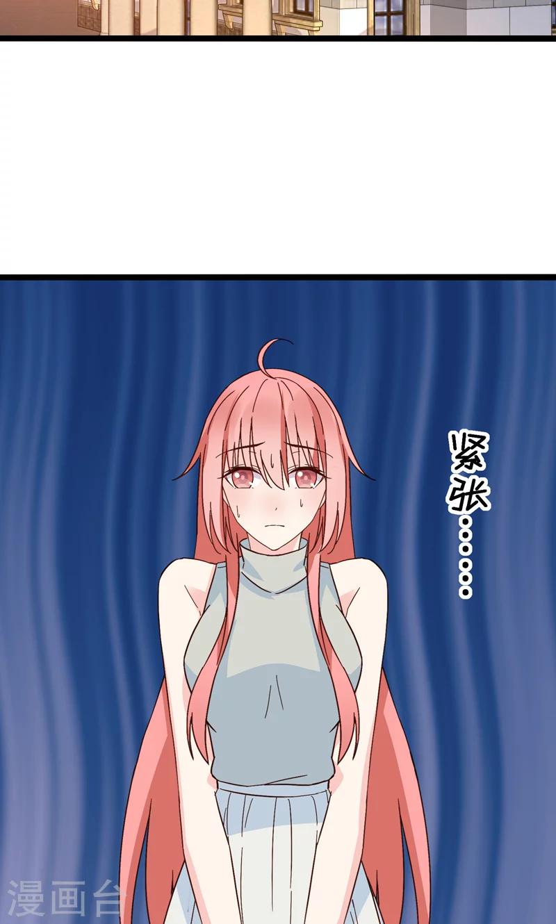 最终话(1/2)-第35话