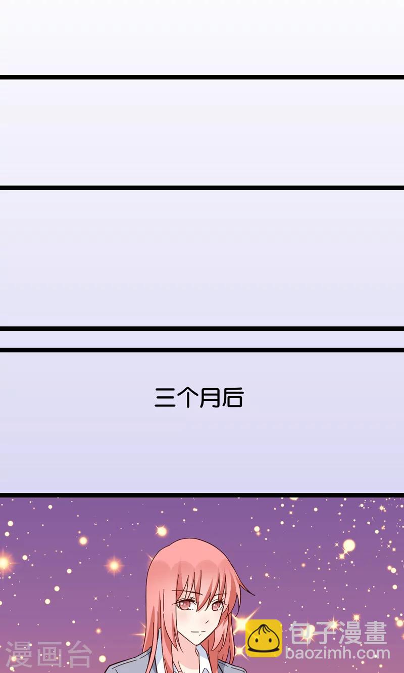 最终话(1/2)-第35话