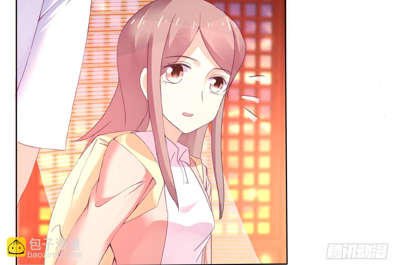 穿越了，先住下再说！(1/4)-第15话