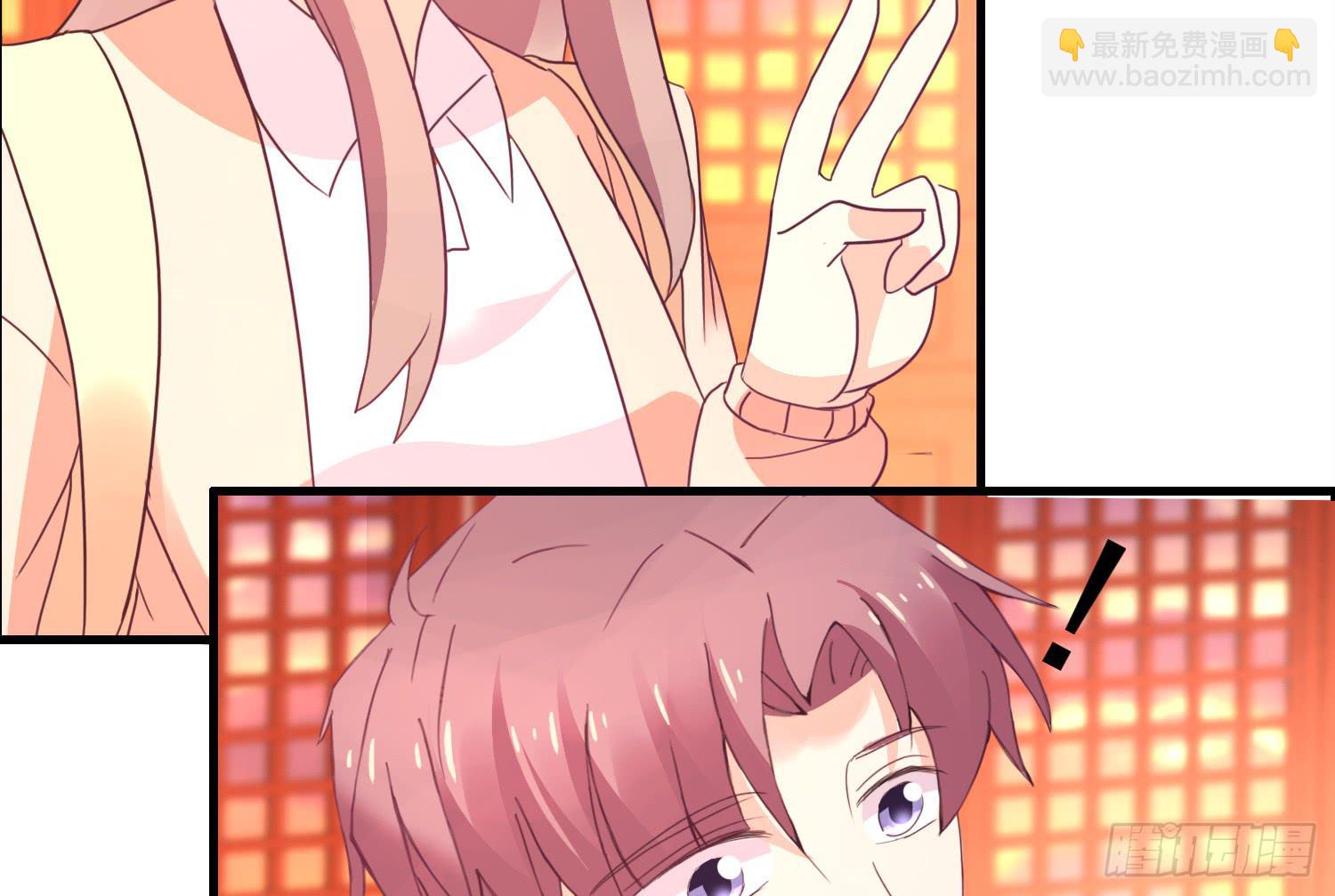 穿越了，先住下再说！(1/4)-第15话