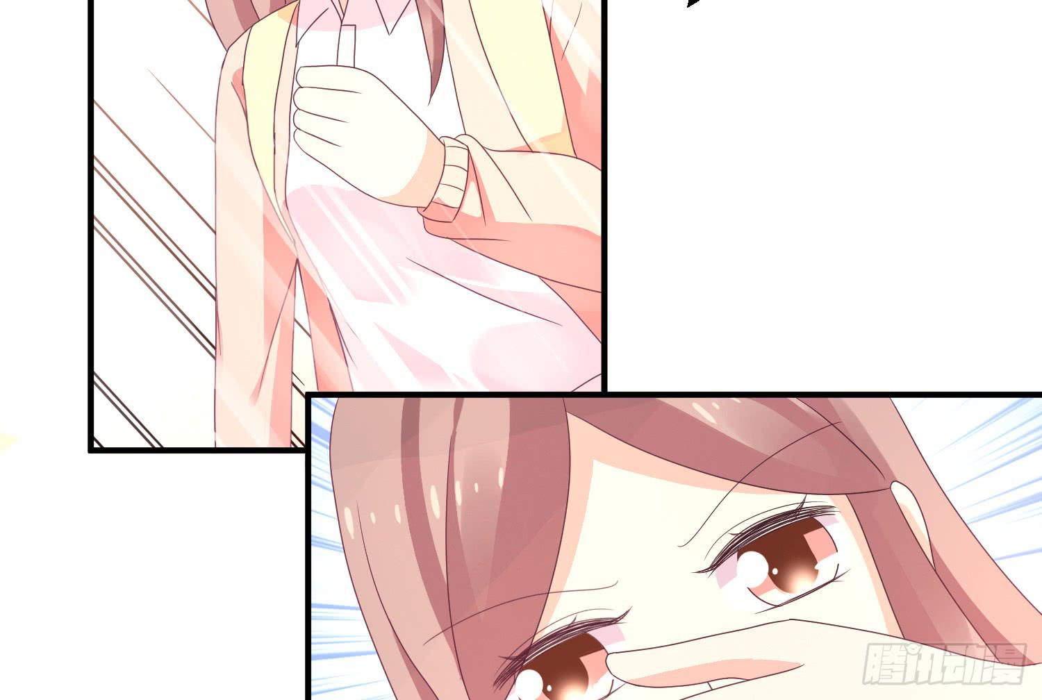 穿越了，先住下再说！(1/4)-第15话