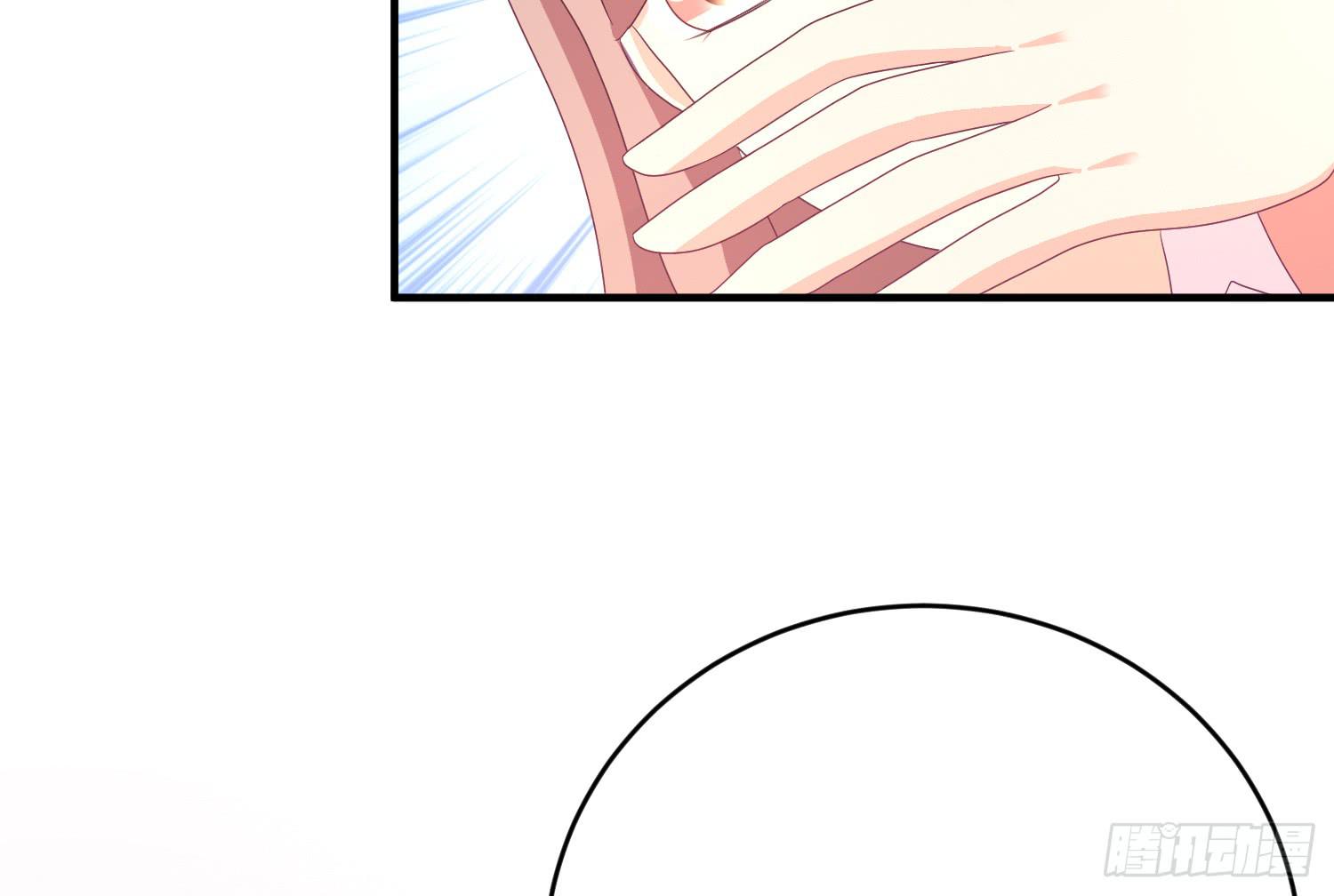 穿越了，先住下再说！(1/4)-第15话