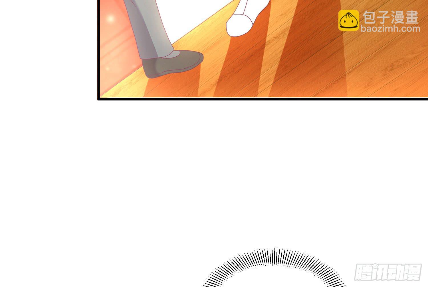 穿越了，先住下再说！(1/4)-第15话