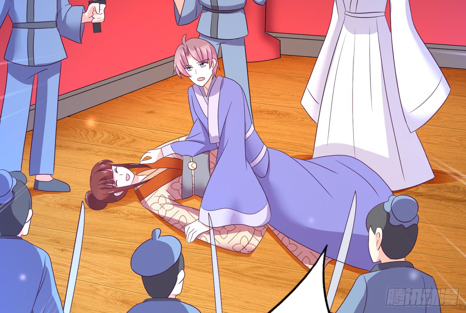 杀我？玉石俱焚(1/4)-第17话