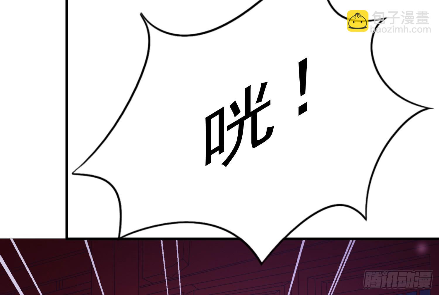 杀我？玉石俱焚(1/4)-第17话