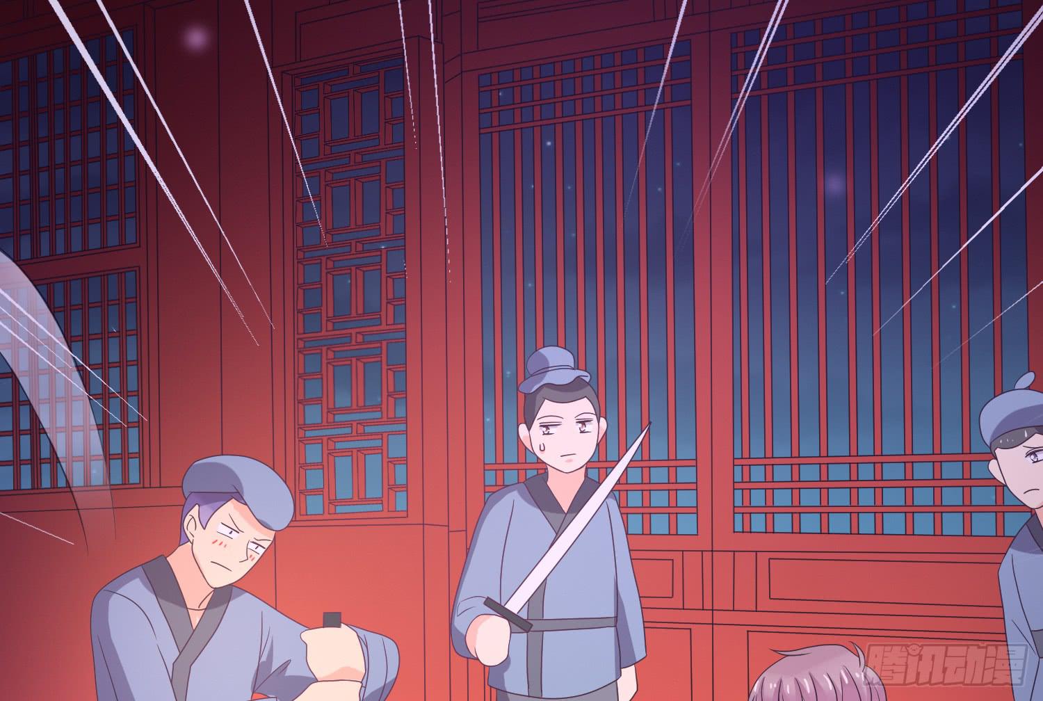 杀我？玉石俱焚(1/4)-第17话