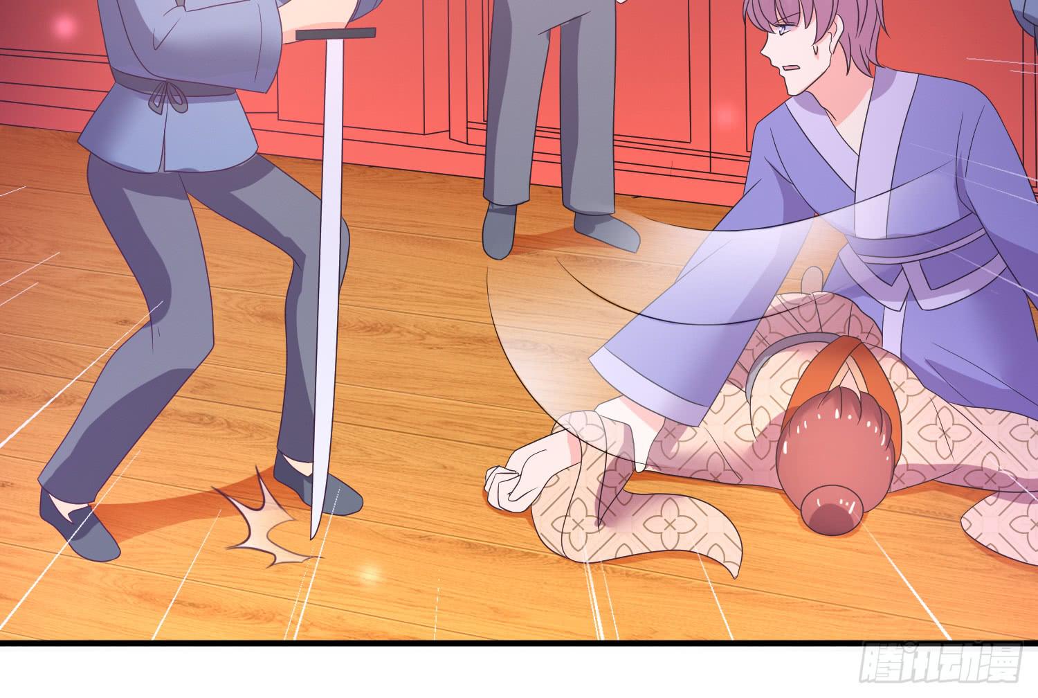 杀我？玉石俱焚(1/4)-第17话