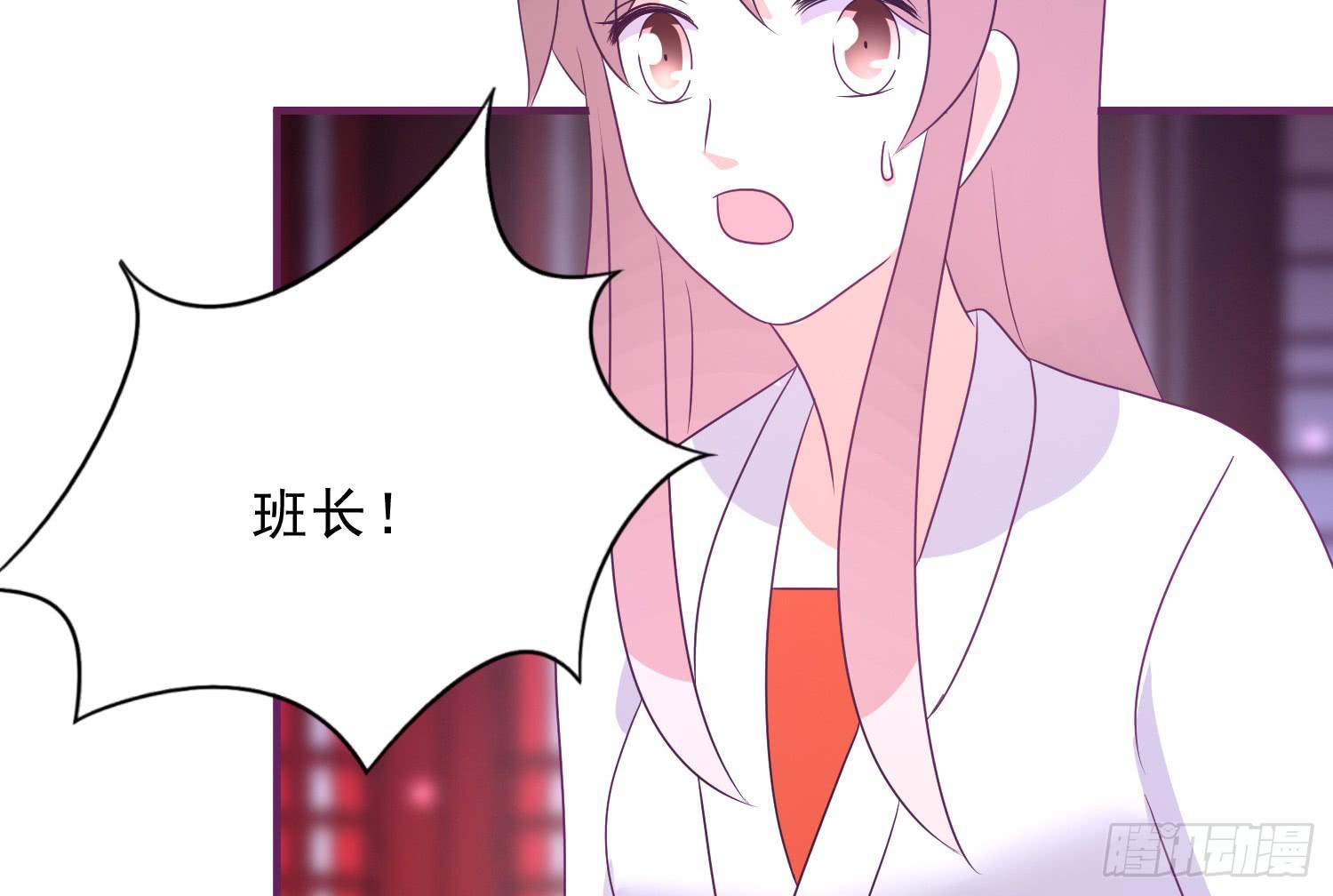 杀我？玉石俱焚(1/4)-第17话