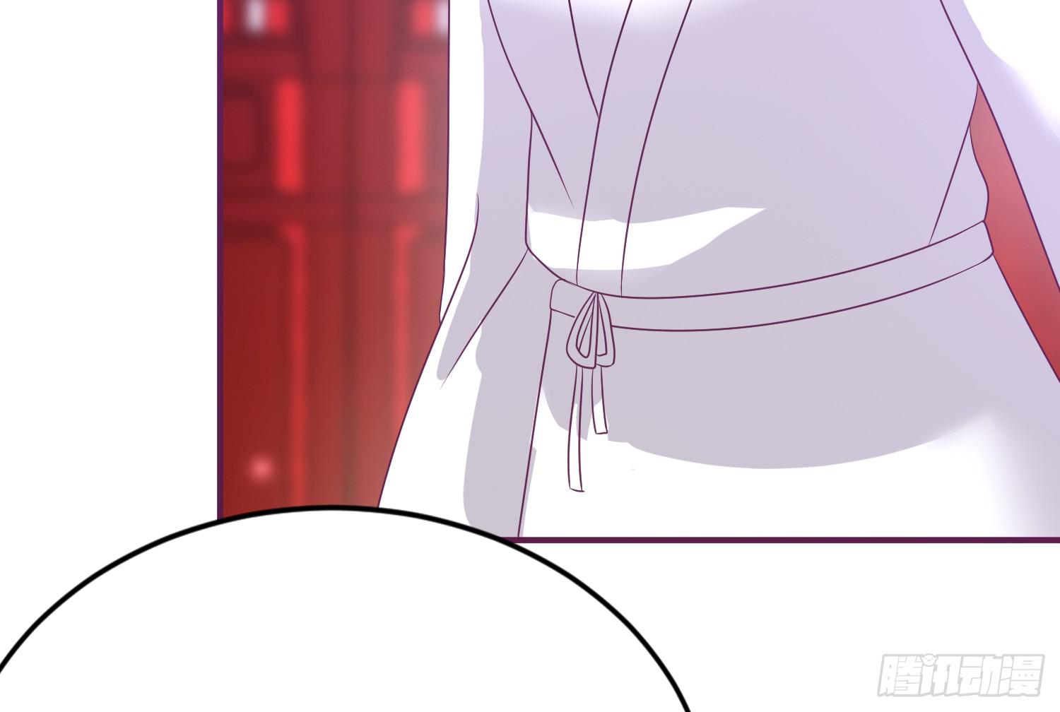 杀我？玉石俱焚(1/4)-第17话