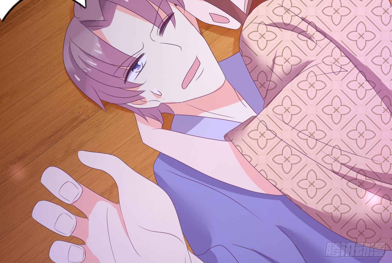 杀我？玉石俱焚(1/4)-第17话