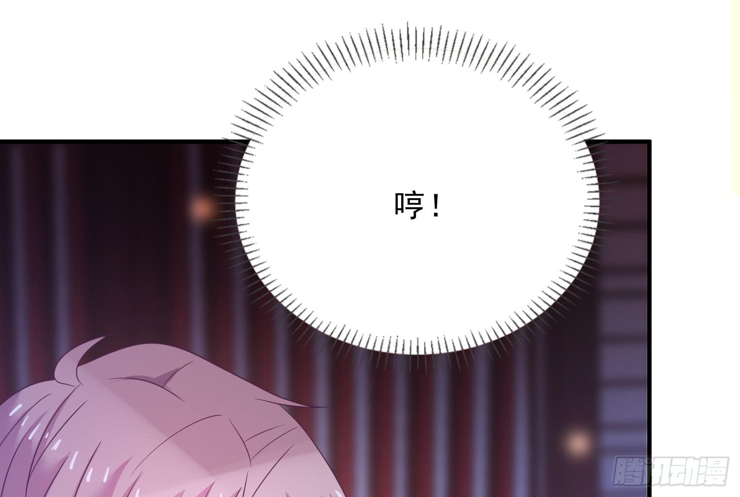 杀我？玉石俱焚(1/4)-第17话